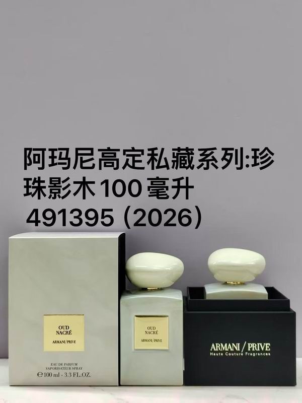 Armani 100ml 120